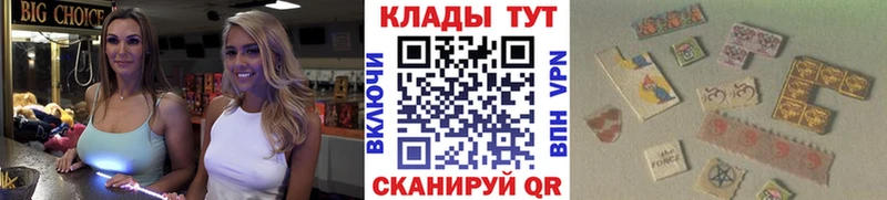 Где продают наркотики Велиж Cocaine  МЕТАМФЕТАМИН  МАРИХУАНА  A-PVP 