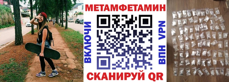 цена   Велиж  АМФ VHQ 