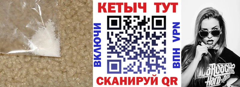 omg   Велиж  КЕТАМИН ketamine 