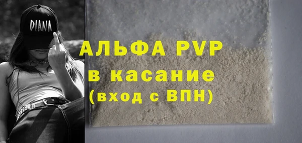 МДПВ Белоозёрский