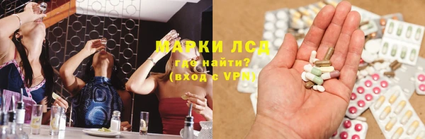 кокаин VHQ Белокуриха
