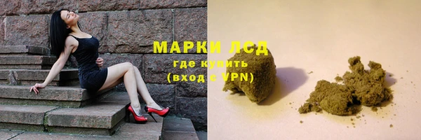 МДПВ Белоозёрский