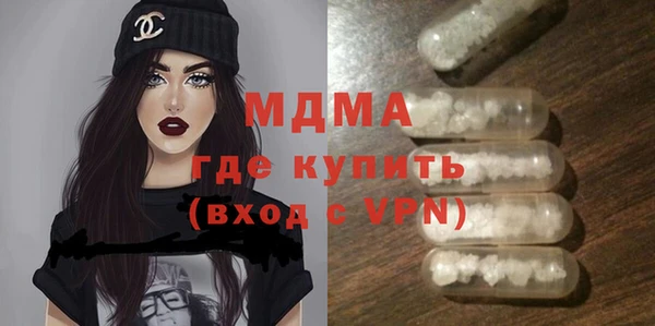 МДПВ Белоозёрский