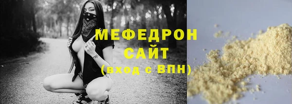 кокаин VHQ Белокуриха