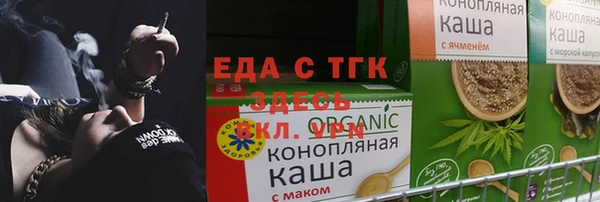 МДПВ Белоозёрский