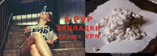 кокаин VHQ Белокуриха