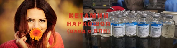 МДПВ Белоозёрский