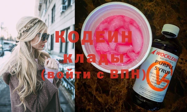 МДПВ Белоозёрский