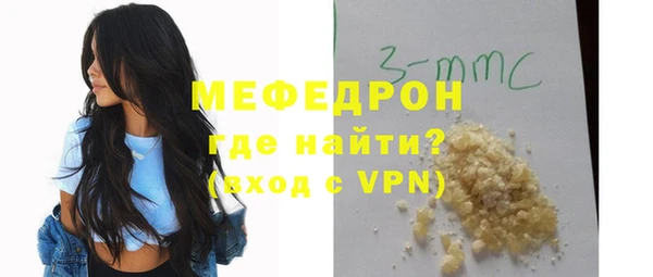 гашиш Семикаракорск