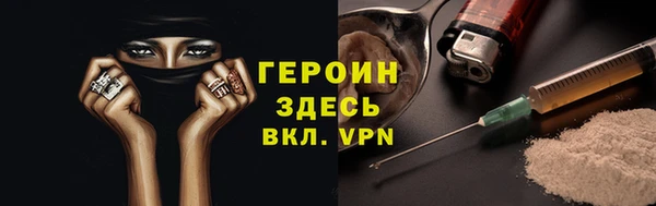 бошки Семёнов