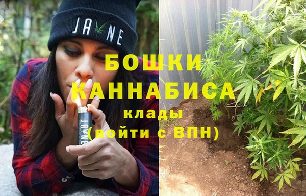 МДПВ Белоозёрский