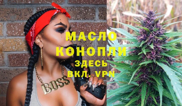 МДПВ Белоозёрский