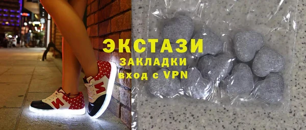 кокаин VHQ Белокуриха
