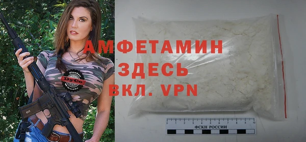 МДПВ Белоозёрский