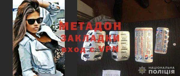 прущая мука Беломорск