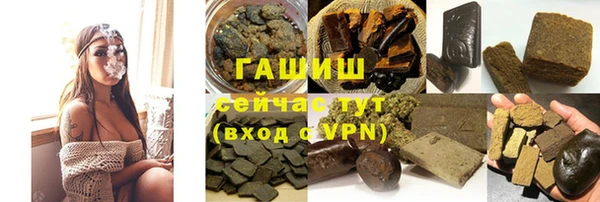 МДПВ Белоозёрский