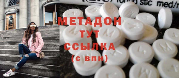 прущая мука Беломорск