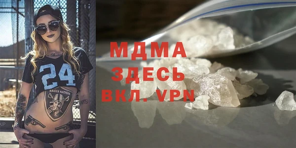 кокаин VHQ Белокуриха