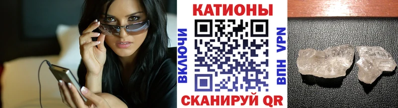 МЯУ-МЯУ 4 MMC  Велиж 