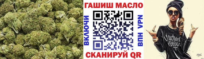 Дистиллят ТГК вейп Велиж