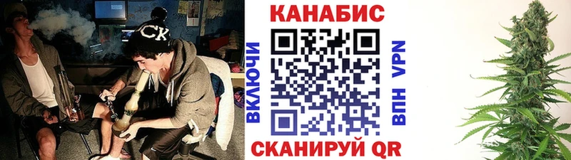 гидра рабочий сайт  Велиж  МАРИХУАНА гибрид 